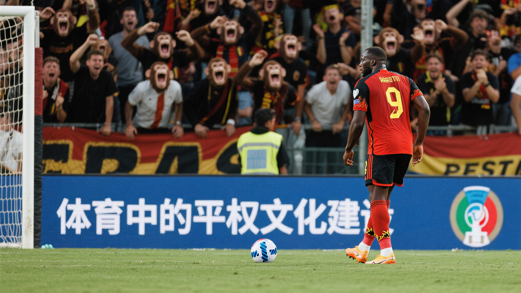 皇马球员吕迪格指责帕丘卡队长发表种族歧视言论，裁判展开调查